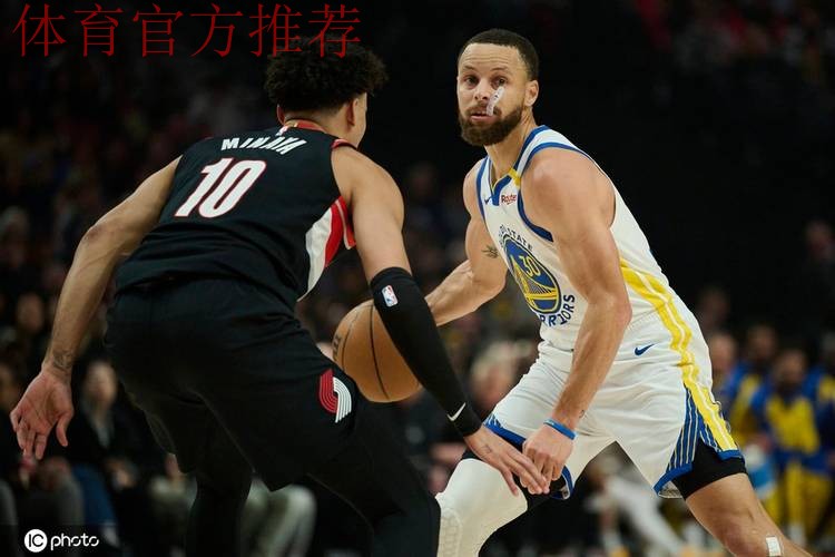 库里空砍48分 勇士不敌开拓者