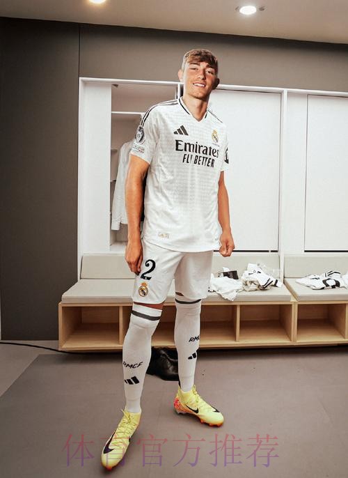 科贝:皇马高层对球队近期战绩愈发担忧和疑虑 科贝:皇马高层对球队近期战绩愈发担忧和疑虑